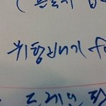 사진만 보세요 이거 모르면 개념 기본 상식 없는사람이래요