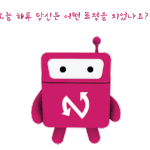 카레가 땡기는날 저는