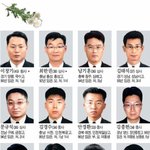 이들을 잊지맙<b>시다</b>...