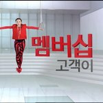 <b>2ne1</b> cf 곧 나올건가봐!!!!