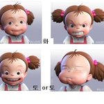 나의 갠적인 직장생활 <b>요일</b>별 표정