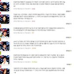 슈퍼스타<b>k2</b> top11 직접쓴글이 떴어요~!