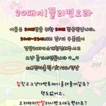 ▶▷▶20<b>대여</b>끌리면오라◀◁◀