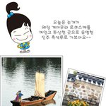 정말 맛나는~ 80년 <b>전통</b> 비빔밥 집