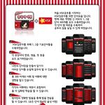 [아이폰 필수 무료 어플] 중국어 여행