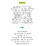 추석에 <b>무슨영화</b> 하는지 궁금하시죠?? 편성표입니다 ~~