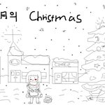 그림을 그려주실분 찾습니다 굽신굽신 ㅜㅜ