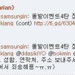 세상에나~~