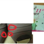 11번가신발가게에서생긴일..