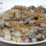 호불호 갈리는 <b>음식</b>들