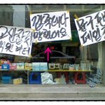 * <b>깝죽</b>데다 망했어요! *