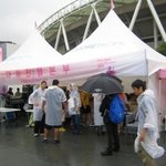 2010 핑크<b>리본</b> 사랑마라톤대회 다녀왔어요 ㅎㅎㅎ