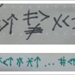 이거 어떻게 읽은거죠?