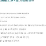 강남 지하상가 비매너ㅡㅡ 이건 좀 아닌듯