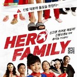일년에 한번만 하는 추석 맞이 할인하는 각종 이벤트들!!!