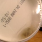이거슨 날 설레게한 120kcal <b>우동</b>맛