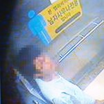 해운대<b>온천</b>센터에서만난 변태자식[사진첨붘ㅋㅋ]