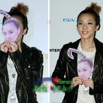 <b>2ne1</b> 산다라박, 감출 수 없는 장난끼