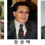 북한은 천안함 폭침 지휘계선 경질 검토하고 있다