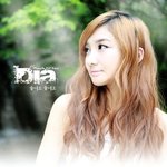 성균관 스캔들 <b>ost</b> 장난해?