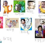 제 친구들을 <b>포켓몬</b>화 해봤어요