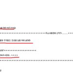 취업의 중심에서 <b>자서</b>비를 외치다