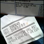 훈훈한 피자배달..그리고 감사합니다 ㅎ