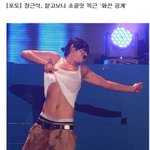 장근석 초콜릿 복근 <b>화제</b>!