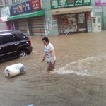 비가너무많이와서 물에잠겼었네요ㅠㅠ