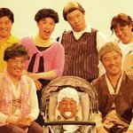 공감 200% 추석 가족탐구생활