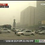 今臣戰船 尙有十二 出死力拒戰 則猶可爲也