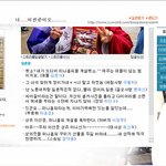 성균관스캔들 잘금4<b>인방</b> 미니홈피