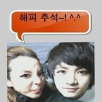 추석같이보내는 연예인남매