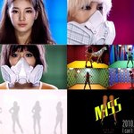 미스에이 새앨범 <b>자켓</b>,알고보니 ss501 아이템 따라한거네?