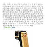 가을, <b>단풍</b> 그리고 휴가