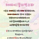 ▶▷▶20<b>대여</b>!끌리면오라◀◁◀