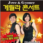 <b>지여</b>니 검색했는데