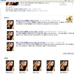 황보 화장빨 <b>조명</b>빨ㅡㅡ(사진有)