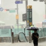 추석연휴 <b>첫날</b>, 서울에 헬게이트 열리던 모습