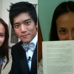 하석진, 조여정 우리 <b>제법</b> 잘 어울려요 인증샷