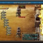 9월추천웹게임 천하쟁패와 <b>무림</b>제국 비교하기!!