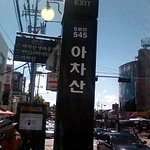 걸어서 9호선 정복인증 (스압조심)