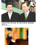 좌이트 니네에게 하고싶은말