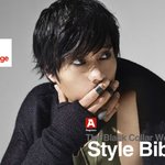 <b>미리</b>보는 아레나 10월호 잡지 소지섭