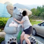 아직 빼는중ㅋㅋ 20일걸엇지만 안되겟어 몇<b>달째</b>야.ㅋㅋㅋ