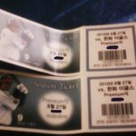 쌍둥이구단(l쥐 트윈x) 고객센터는 들어라