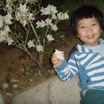 8살차이 <b>귀염</b>둥이남동생소개합니다♡