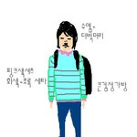 오늘 낮에 신논현에서140번타고 <b>혜화</b>에서 내리신분을 찾습니다..