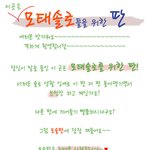 □■□■모태솔로.솔로들 들어와보세요 시즌15■□