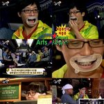 유재석 개구기
